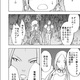 Illustration for article titled In The Latest Chapter Of... World War Blue (Chptrs 9 Part II, 10 Part I)